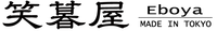 Eboya