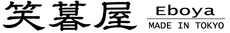 Eboya