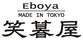 Eboya shop