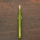 tan-pen (YELLOWGREEN)