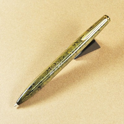IWAI-Celebration- (CROSS type ballpoint pen, KOUGETSU yellow) Ballpoint Pen Twist Type