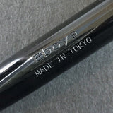 IWAI-Celebration- (CROSS type ballpoint pen, BLACK) Ballpoint Pen Twist Type