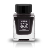 Original Ink "Shikoku"(Dark Violet Black) Shitanachi series, Dye-based Ink