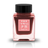Original Ink "Yūzora" (Pastel Pink) Shitanachi series, Dye-based Ink
