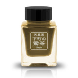 Original Ink "Uguisu-cha" (Sepia) Shitanachi series, Dye-based Ink