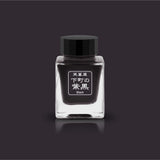 Original Ink "Shikoku"(Dark Violet Black) Shitanachi series, Dye-based Ink