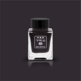 Original Ink "Matsuri" (Shimmer Violet Black) Shitanachi series, Dye-based Ink
