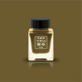 Original Ink "Uguisu-cha" (Sepia) Shitanachi series, Dye-based Ink