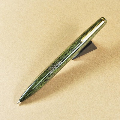 IWAI-Celebration- (4C type JETSTEAM refill, Body: YELLOW GREEN) Ballpoint Pen Twist Type