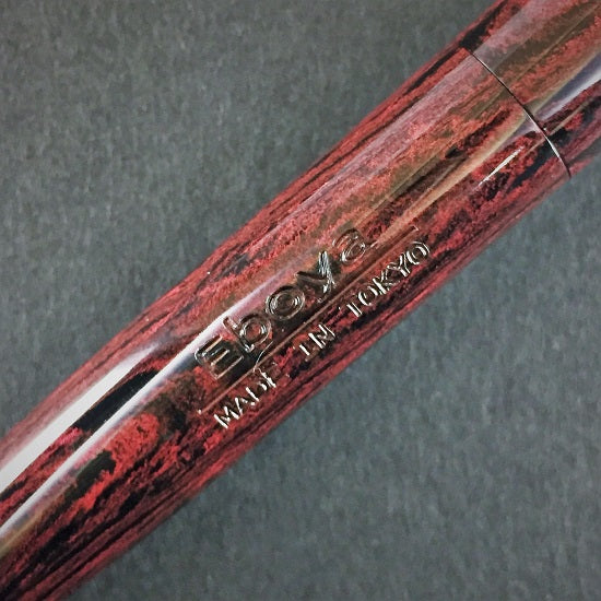 IWAI-Celebration- (4C type JETSTEAM refill, Body: RED) Ballpoint Pen Twist Type